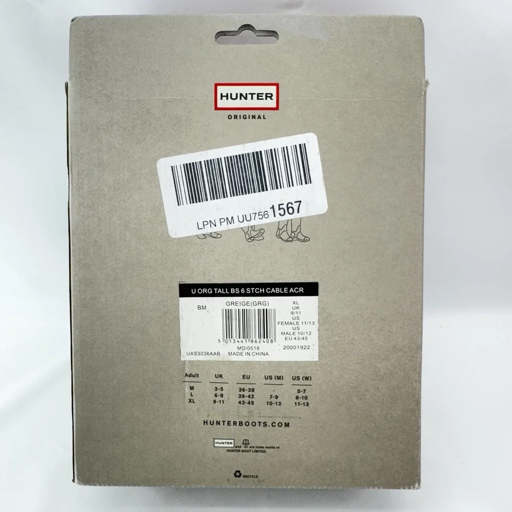 Hunter Boot Socks Greige Size XL Extra Large Grey Beige